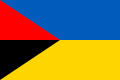 Прапор Калуського району