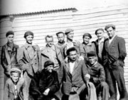 Група Југословенских добровољаца у логору Сан Сепријен у Француској