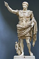 Снимка на статуята на Октавиан, открита в Прима Порта край Рим.