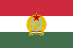 Flagge Ungarns 20. August 1949 – 23. Oktober 1956, mit dem „sozialistisch geprägten Wappen“, Seitenverhältnis 2:3