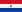 ธงชาติปารากวัย