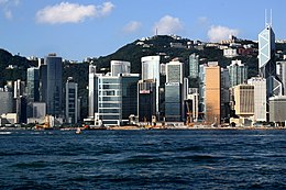 Admiralty (Hong Kong)