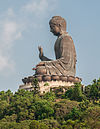 Tượng Phật tại Hồng Kông