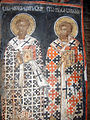 Свети Яков и свети Юда, „Свети Петър и Павел“, Търново, 14 век