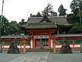 El Kōra Taisha uno de los principales templos sintoístas en Japón