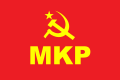 Bandera del Partíu Comunista Maoísta de Turquía.