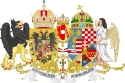 الامبراطوريه النمساويه المجريه