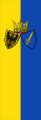Banner mit Wappen auf längsgestreiftem gelb-blauen Tuch