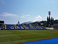 Novo Sarajevo/Ново Сарајево (Stadium Grbavica)