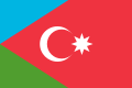 Dél-Azerbajdzsán elképzelt zászlaja