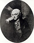 Дж. Б. Грасі, 1795 г. (страчаны)