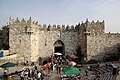 Damaščanska vrata u Jeruzalemu (16. st.).