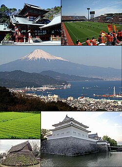 Sol üst: Shizuoka Sengen Shrine; Sağ üst: Nihondaira Stadyumu Orta: Nihondaira'dan Fuji Dağı ve Şimizu Limanı Sol alt yukarı Yeşil çay tarlaları; Sol alt aşağı Toro harabeleri; Sağ alt: Sunpu Kalesi'nde Tatsumi yagurası