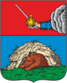 Escudo de Ust-Sysolsk de 1780