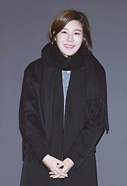 Kim Ha-neul