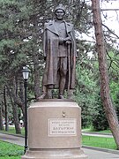 Mémorial du parc Panfilov d'Almaty.