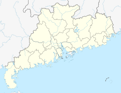 Qingxi is located in Guangdong
