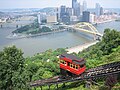Pittsburgh - Merkeze Mt. Washington tepesinden bakış ve "Duquesne Incline" füniküleri