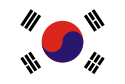 Comitato popolare provvisorio della Corea del Nord – Bandiera