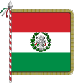 ?1797年、チスパダーナ共和国の旗