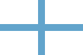 Ελληνική σημαία σε χρήση κατά την ελληνική επανάσταση Greek flag used during the Greek revolution(1821-1830)