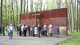 Peringatan kepada ribuan orang cendekiawan Ukraine yang dibunuh NKVD dalam 1937–38