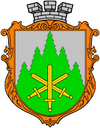 Wappen von Slawsko