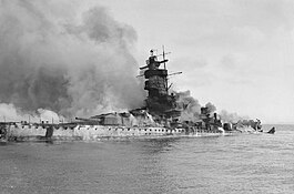 Пожежа і затоплення крейсера
