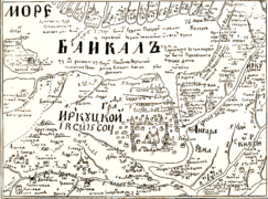 Ruska karta iz okoli leta 1700, Bajkal (ni v merilu) je zgoraj