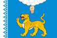 Zastava Пско́вская о́бласть