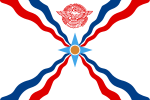 De Assyrische vlag