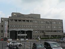堺市東区役所