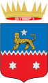 Escudo da Somalia italiana