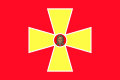 Прапор Ізюмського козацького полку (за Смоленським)