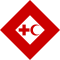 The Red Crystal with the Red Cross and Red Crescent inside