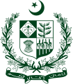 Герб на Пакистан