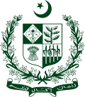 Wappen Pakistans