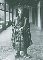 Emperor Khải Định of Vietnam wearing Cổn miện