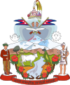 نشان ملی (۲۰۰۸–۱۹۶۲) نپال