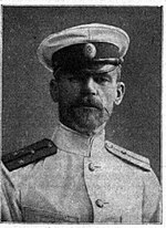 Edgar von Wahl (1914)