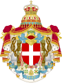 Greater coat of arms of the Kingdom of Italy (1929-1943)