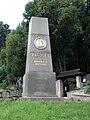 Palóczy László síremléke