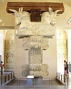 Capitel de l'apadana del palaciu de Darío en Susa.