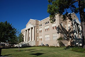 Здание суда округа Сан-Джасинто