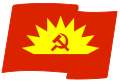 Emblema del Partíu Comunista d'Irlanda.