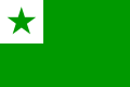 Li flage de Esperanto