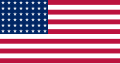 美国占领海地期间的国旗（1915年-1934年）
