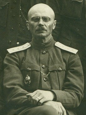Іван Серада, 1918 г.