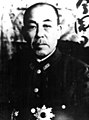 Rensuke Isogai, mexxej tal-gvern militari tal-kolonja matul il-perjodu tal-okkupazzjoni Ġappuniża.