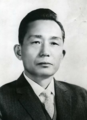 Park Chung-hee 5º–9º mandato (1963–1979)